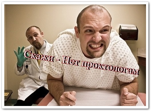 Лечение молочной железы в израиле цены